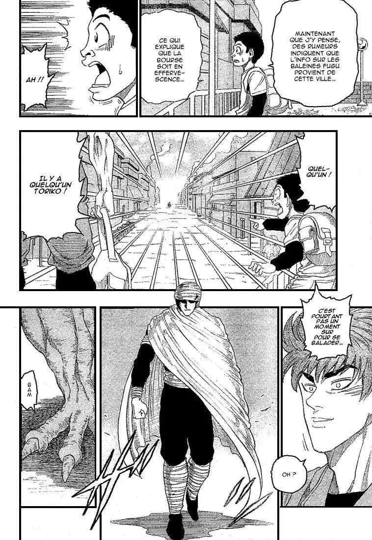 Toriko - 8 - 6556a2891e7a3.webp