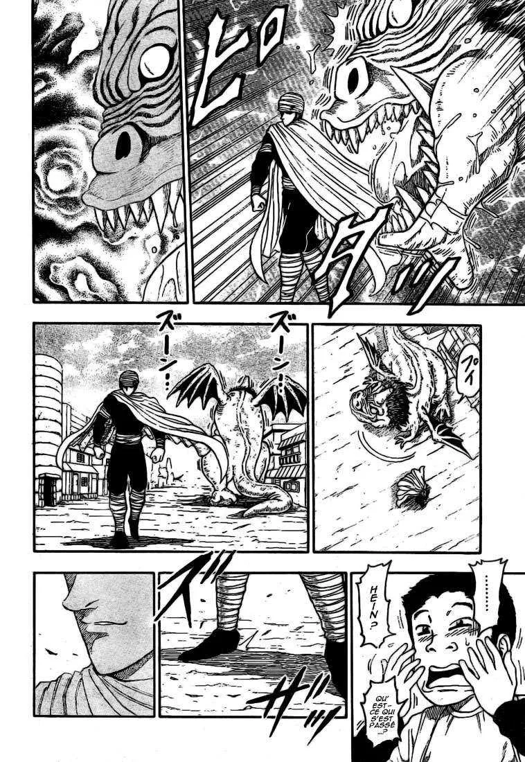 Toriko - 8 - 6556a289877f9.webp