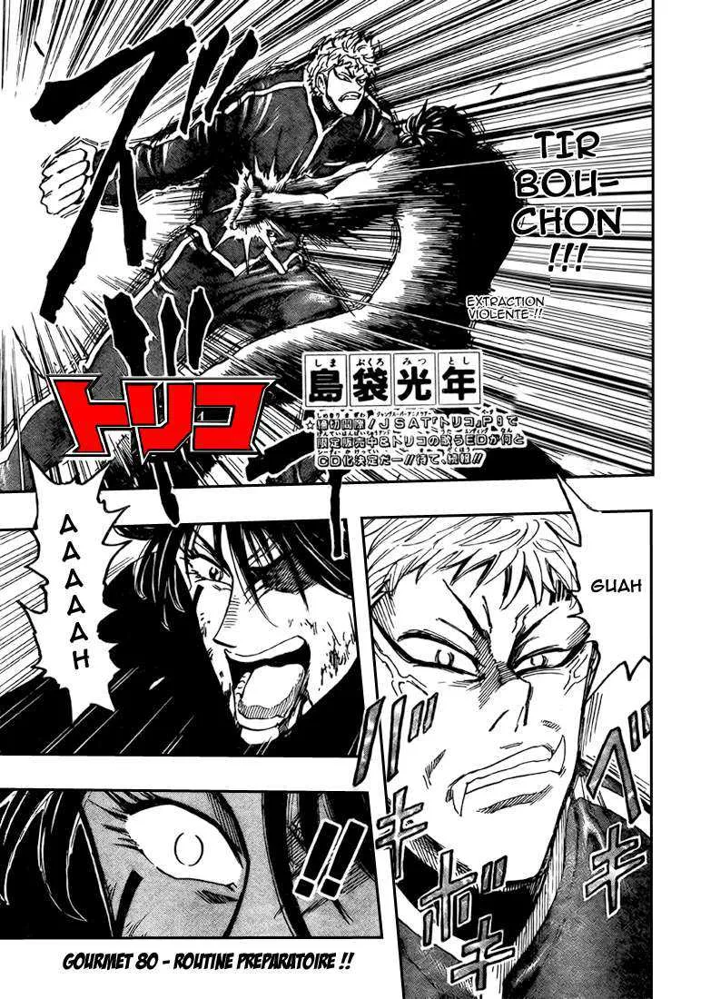 Toriko - 80 - 6556a289dd80b.webp