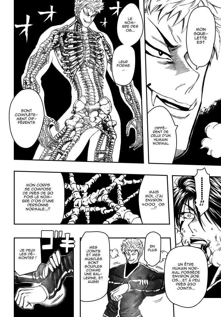 Toriko - 80 - 6556a28a65811.webp