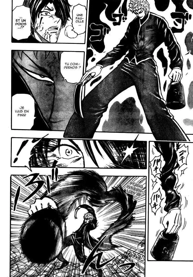 Toriko - 80 - 6556a28ab1cfe.webp