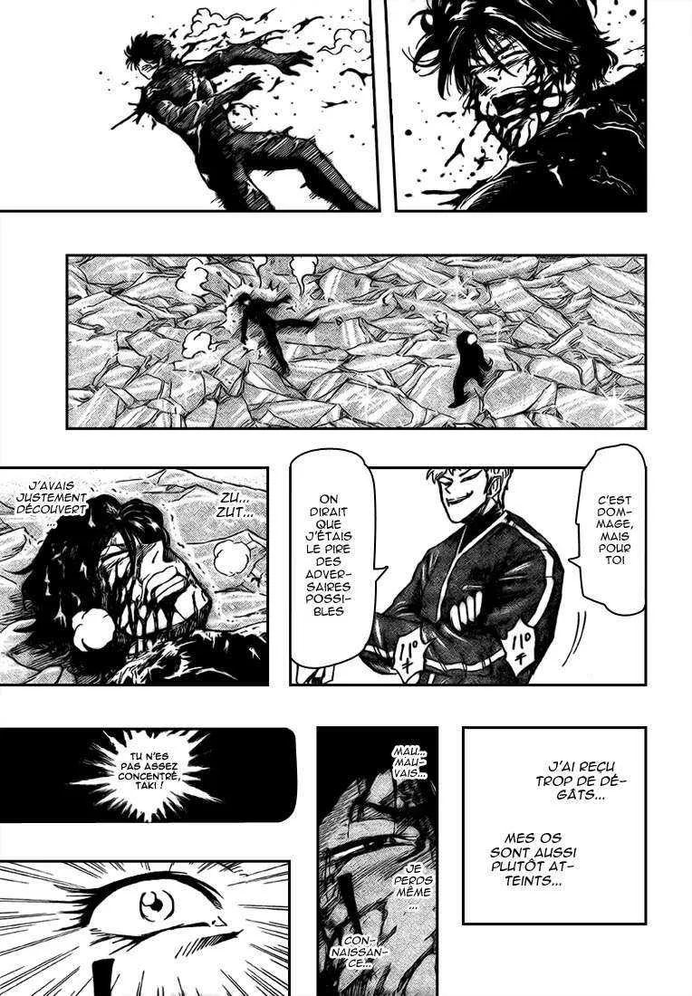 Toriko - 80 - 6556a28b82c6c.webp