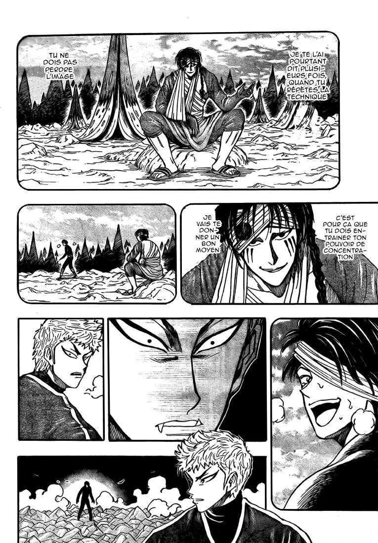 Toriko - 80 - 6556a28baa91e.webp