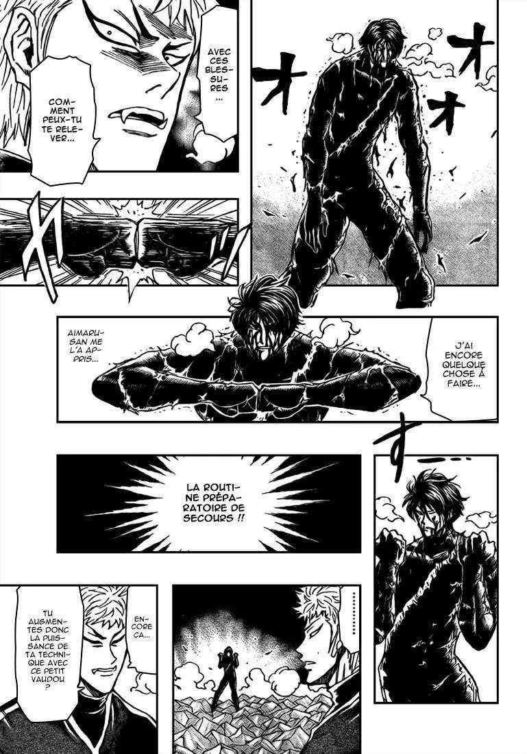 Toriko - 80 - 6556a28bcd2e6.webp