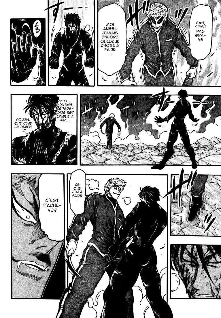 Toriko - 80 - 6556a28c0100e.webp