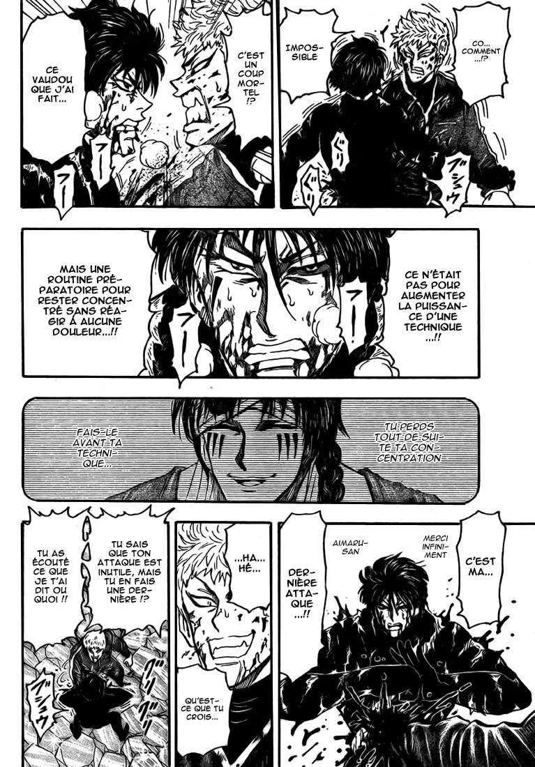 Toriko - 80 - 6556a28c54dd0.webp