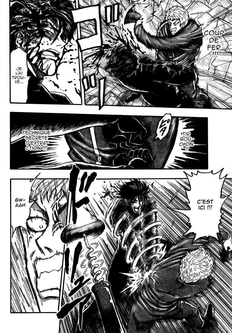 Toriko - 80 - 6556a28ca5bf8.webp