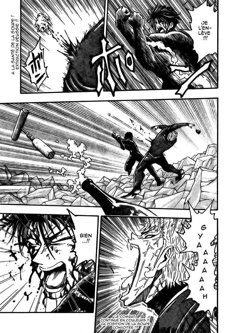 Toriko - 80 - 6556a28ccfed1.webp