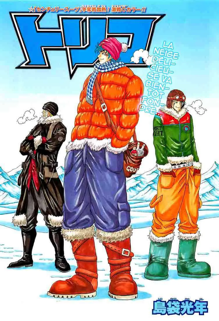 Toriko - 81 - 6556a28d00cff.webp