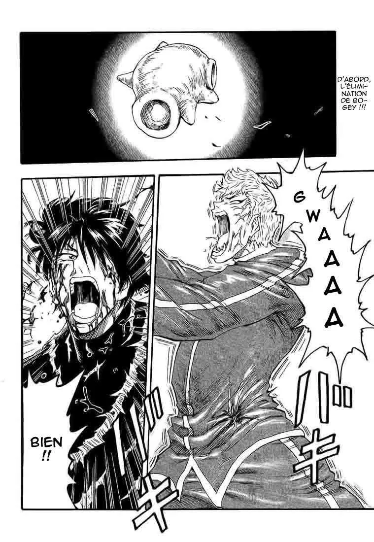 Toriko - 81 - 6556a28d259c3.webp