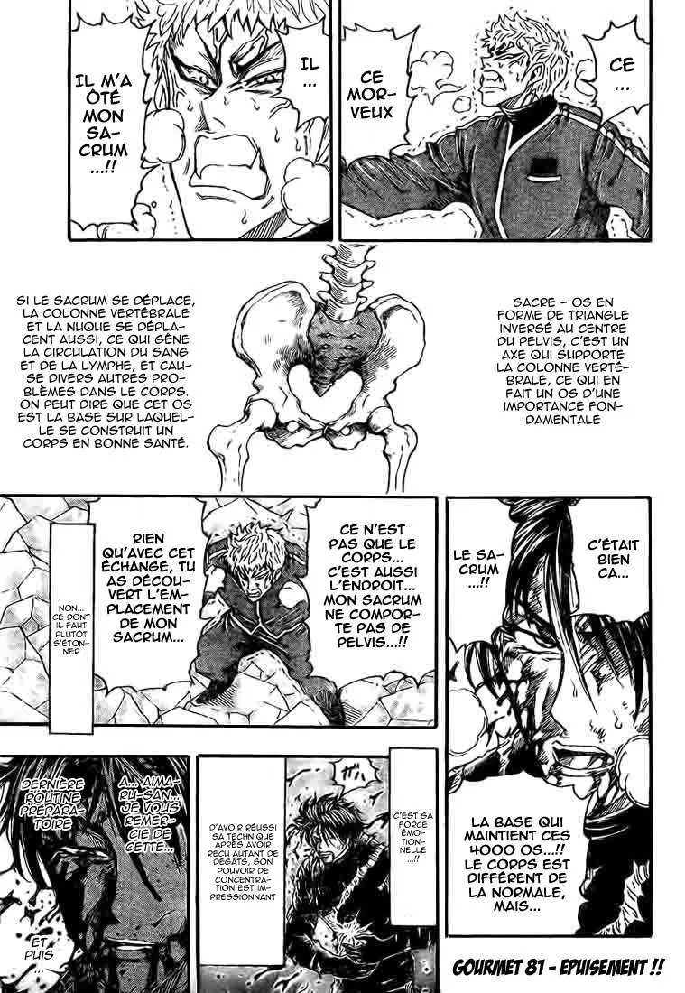 Toriko - 81 - 6556a28d4e7a2.webp