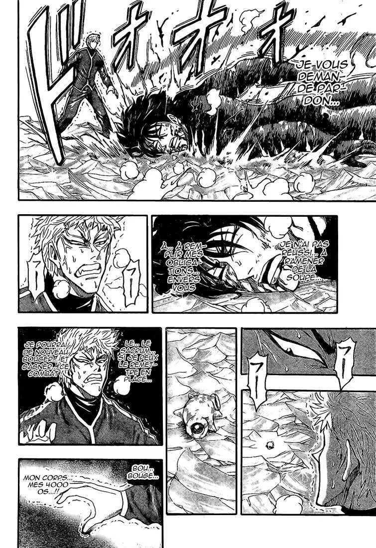 Toriko - 81 - 6556a28d7aa84.webp