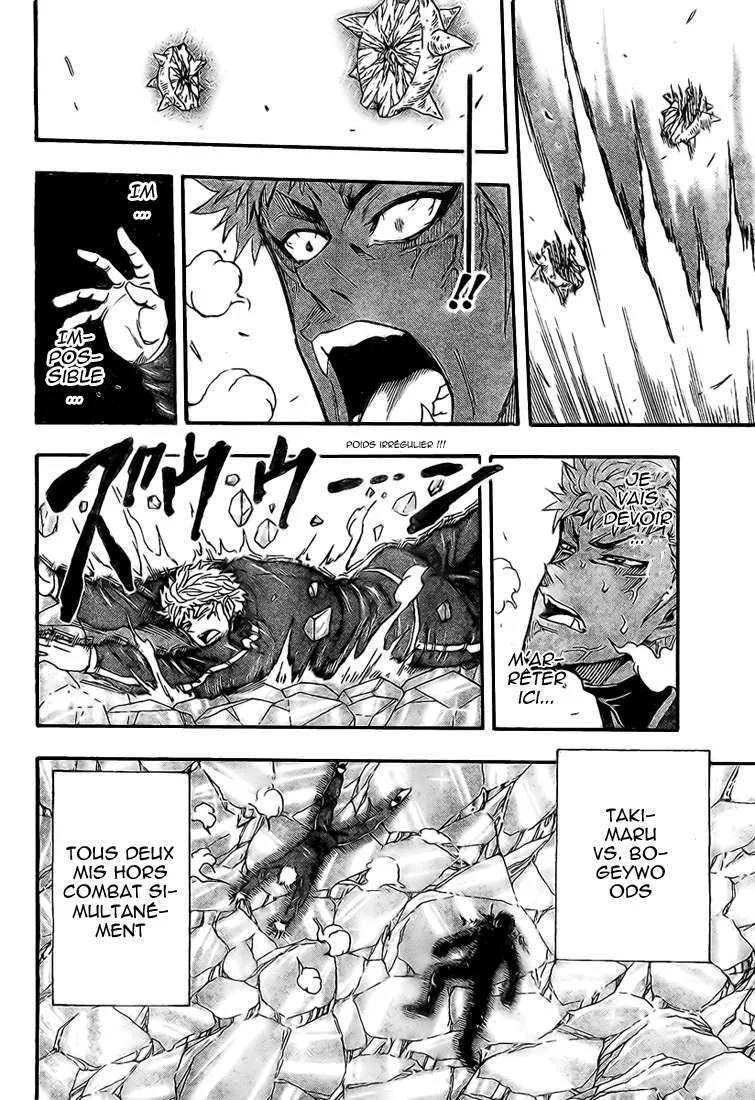 Toriko - 81 - 6556a28dd1baa.webp