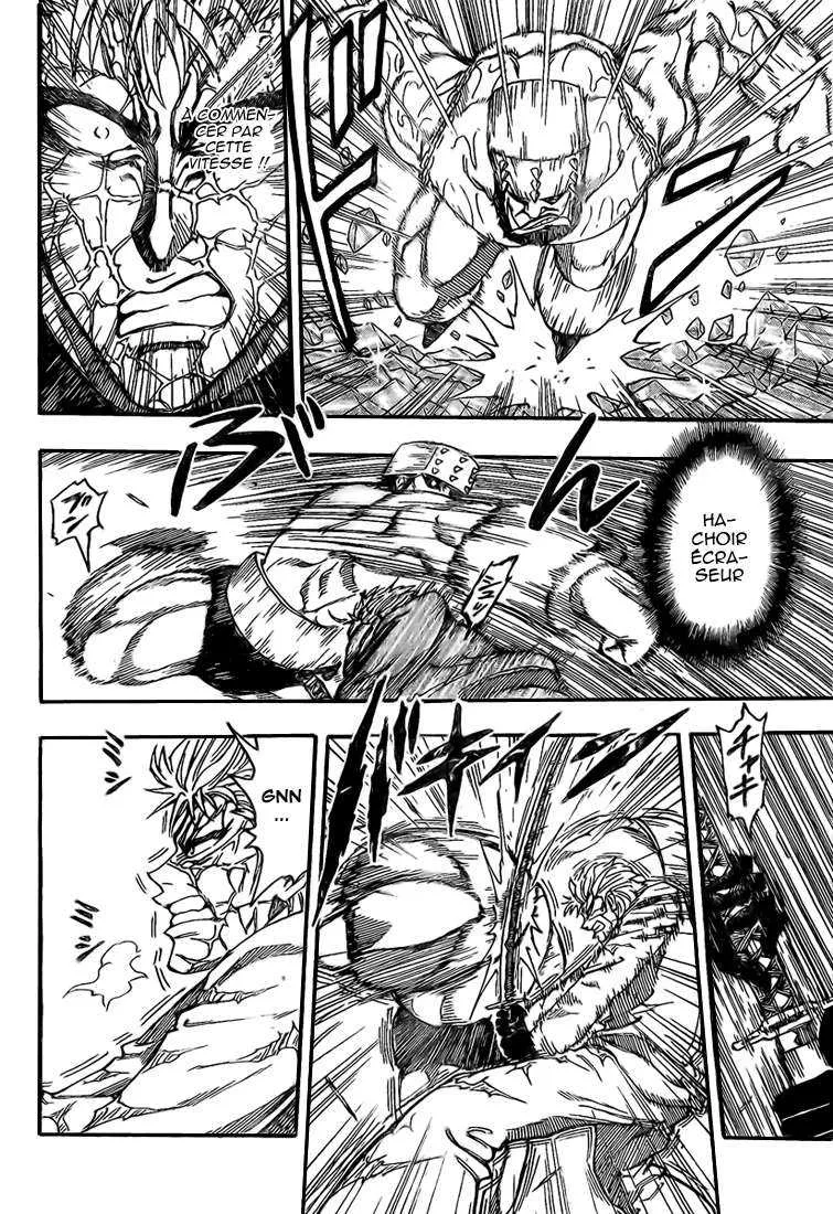 Toriko - 81 - 6556a28e35ef8.webp