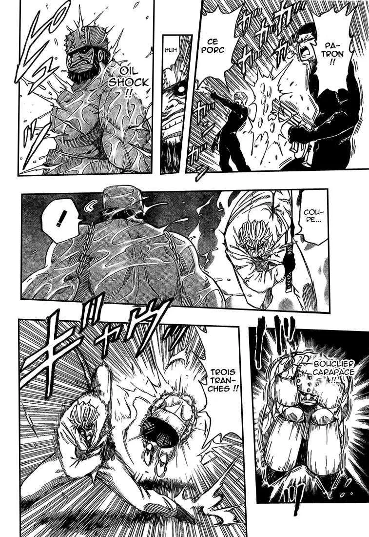 Toriko - 81 - 6556a28e95fc2.webp