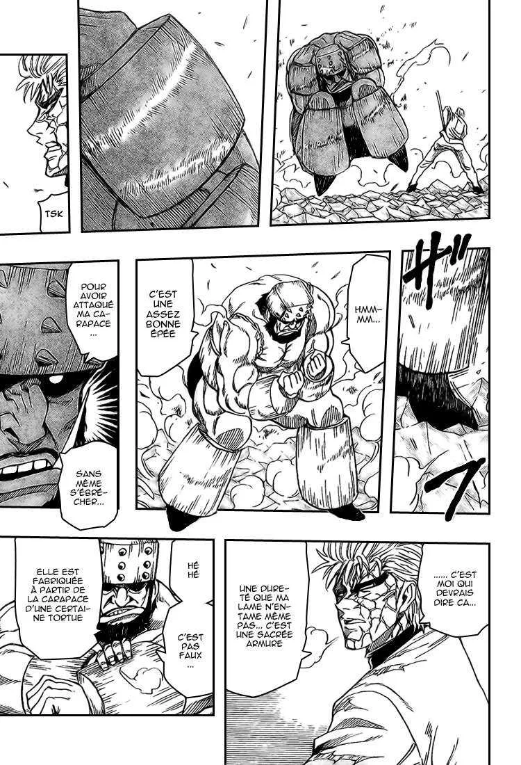 Toriko - 81 - 6556a28ebfd8c.webp