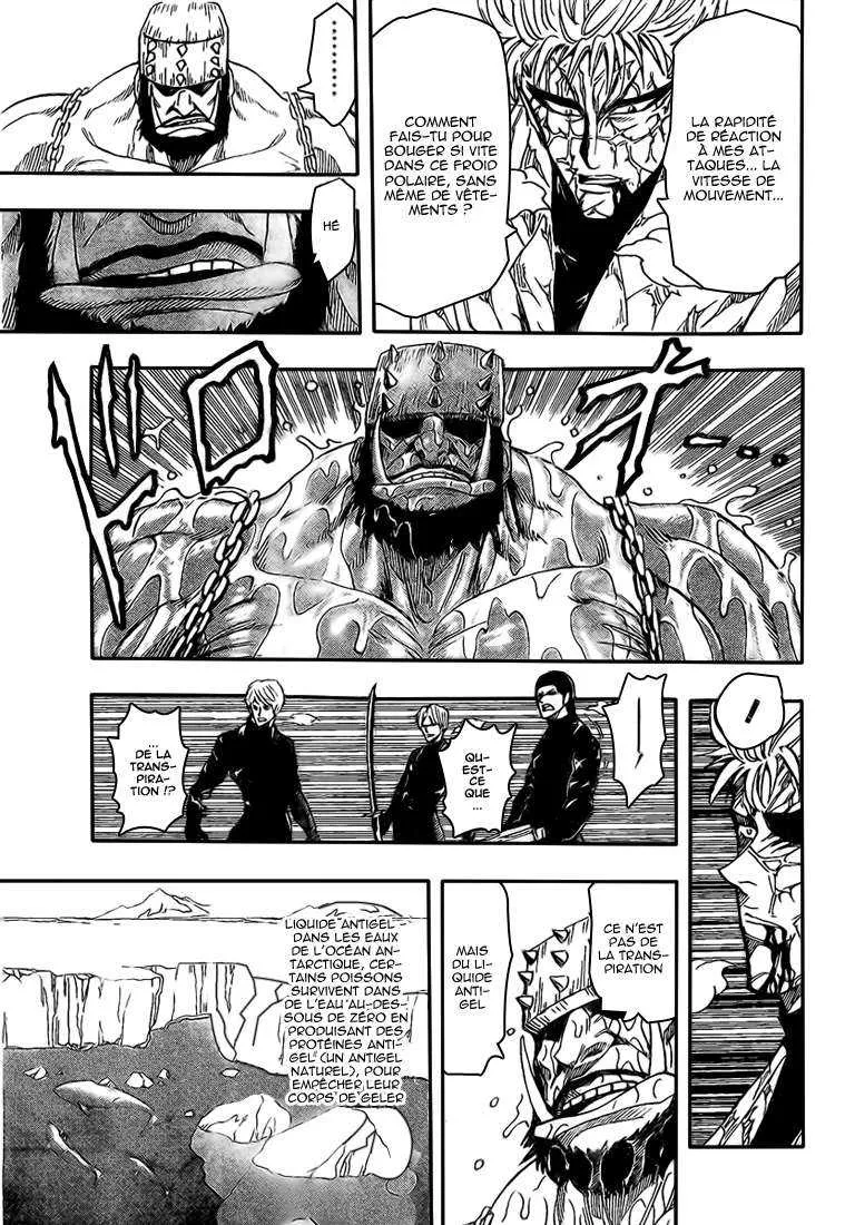 Toriko - 81 - 6556a28f1e42c.webp