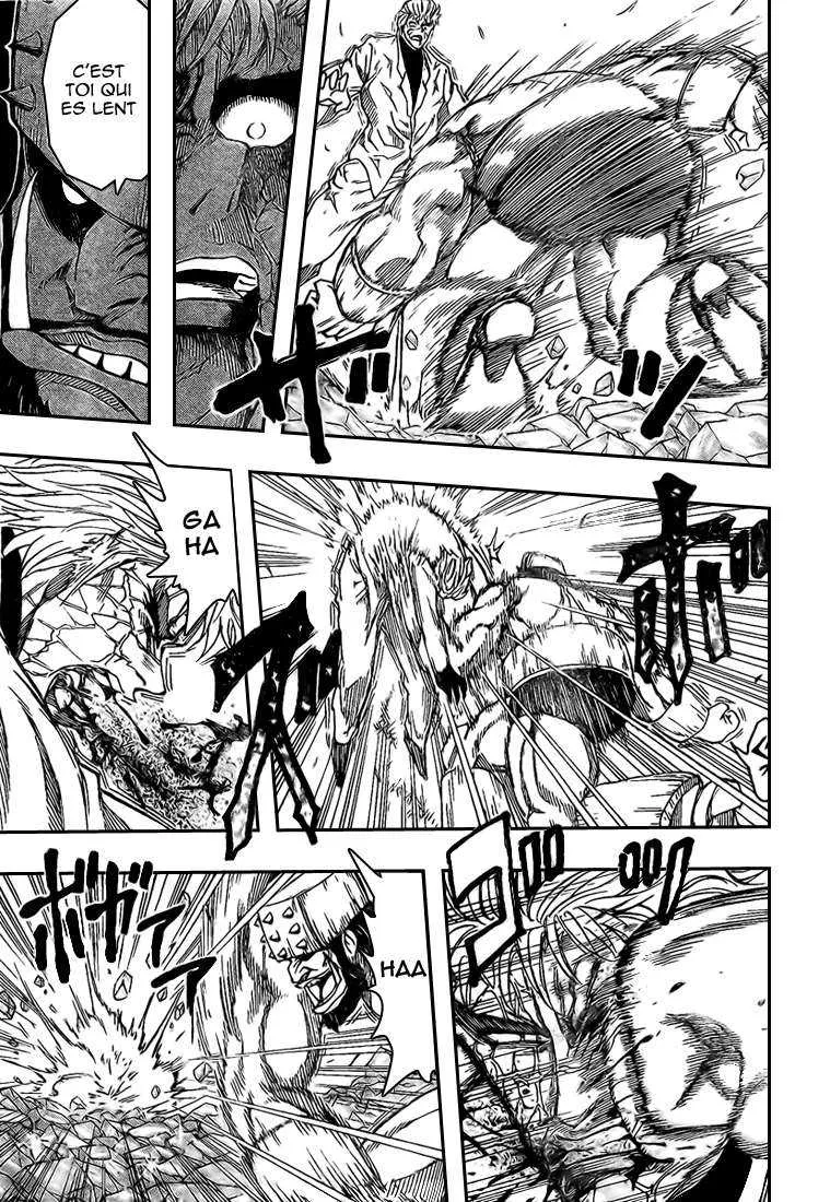 Toriko - 81 - 6556a28f73b5b.webp