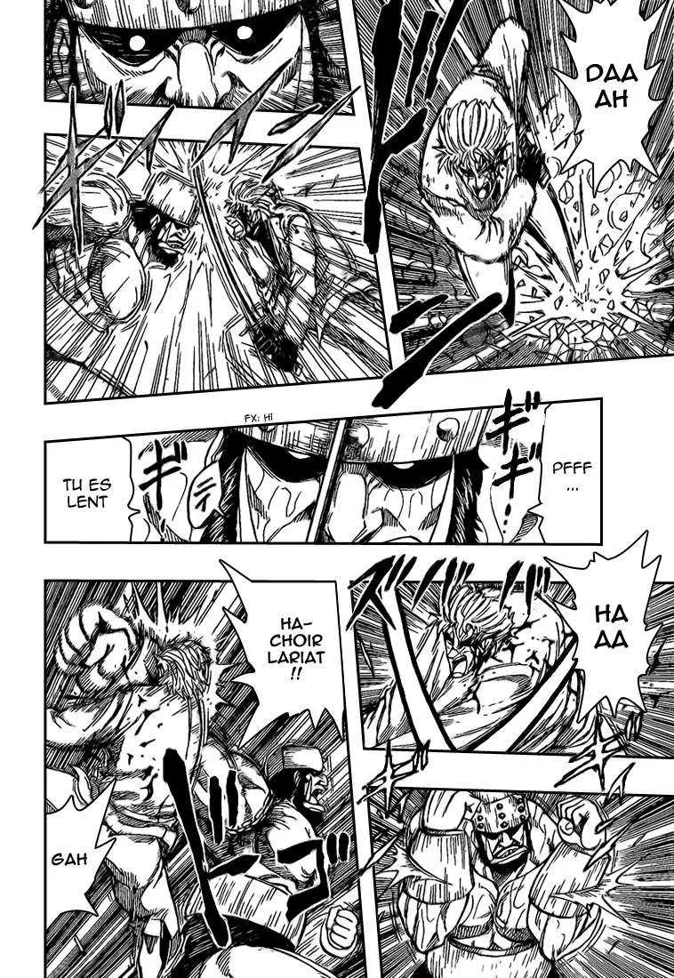 Toriko - 81 - 6556a28f9d66d.webp