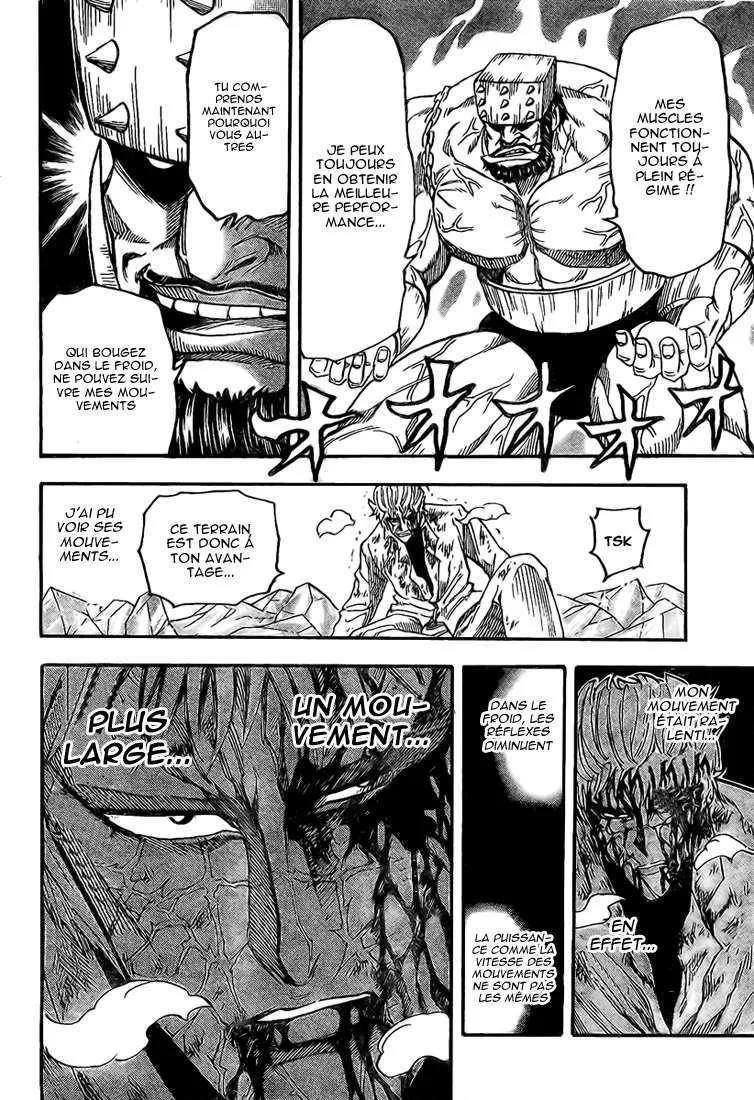 Toriko - 81 - 6556a28fec487.webp