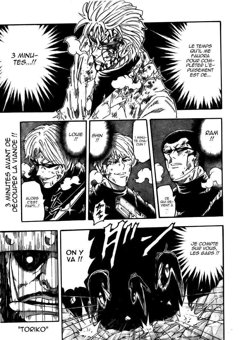 Toriko - 82 - 6556a2909aa76.webp