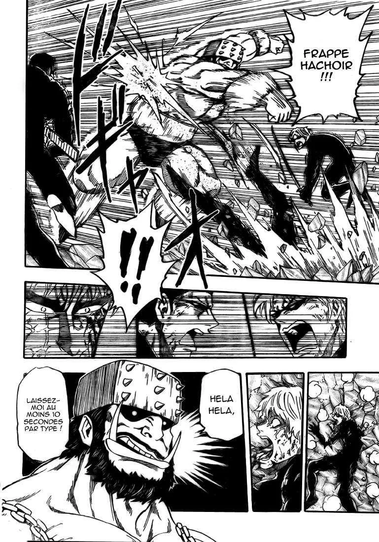 Toriko - 82 - 6556a290c1985.webp
