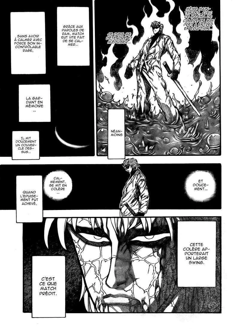 Toriko - 82 - 6556a291442d3.webp