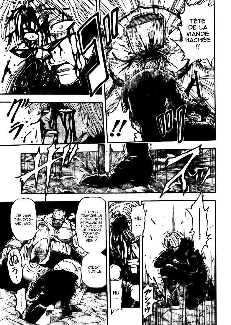 Toriko - 82 - 6556a291a076b.webp