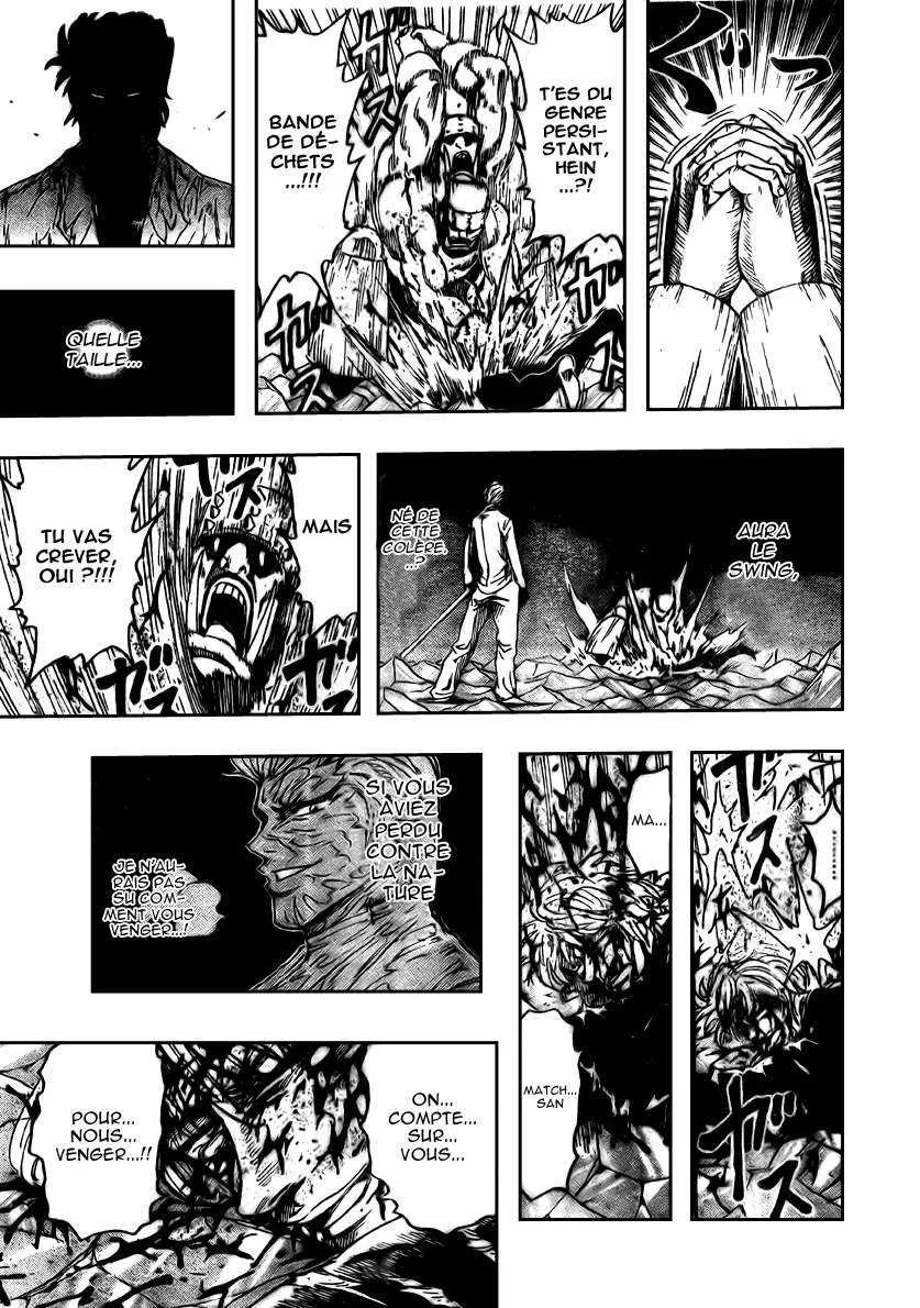 Toriko - 82 - 6556a292573c4.webp