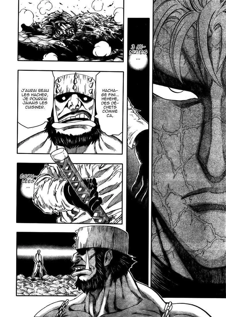 Toriko - 82 - 6556a29282661.webp