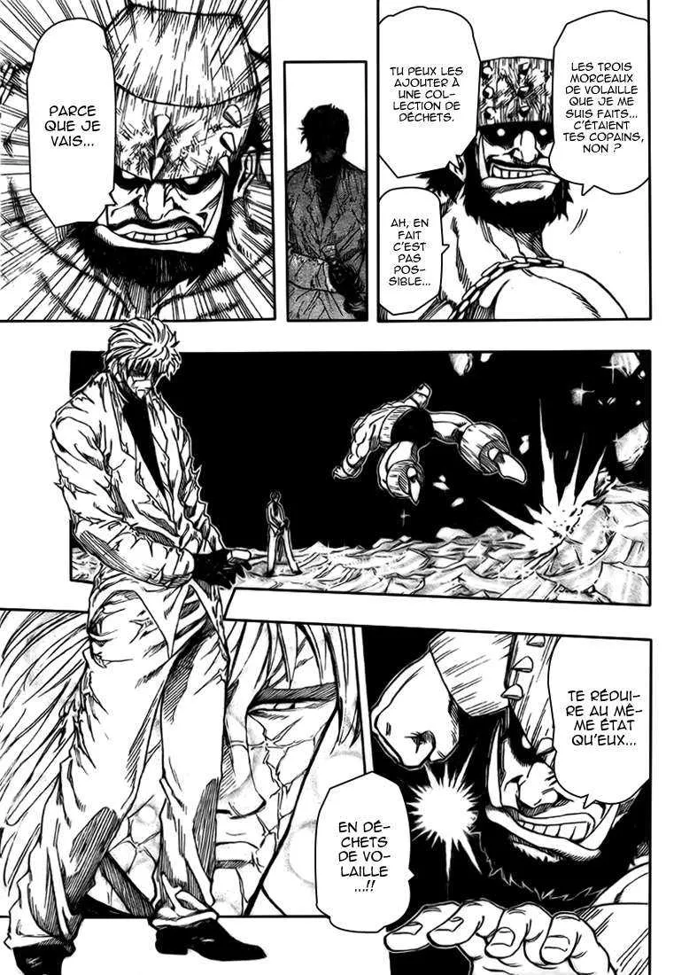 Toriko - 82 - 6556a292a8c4a.webp