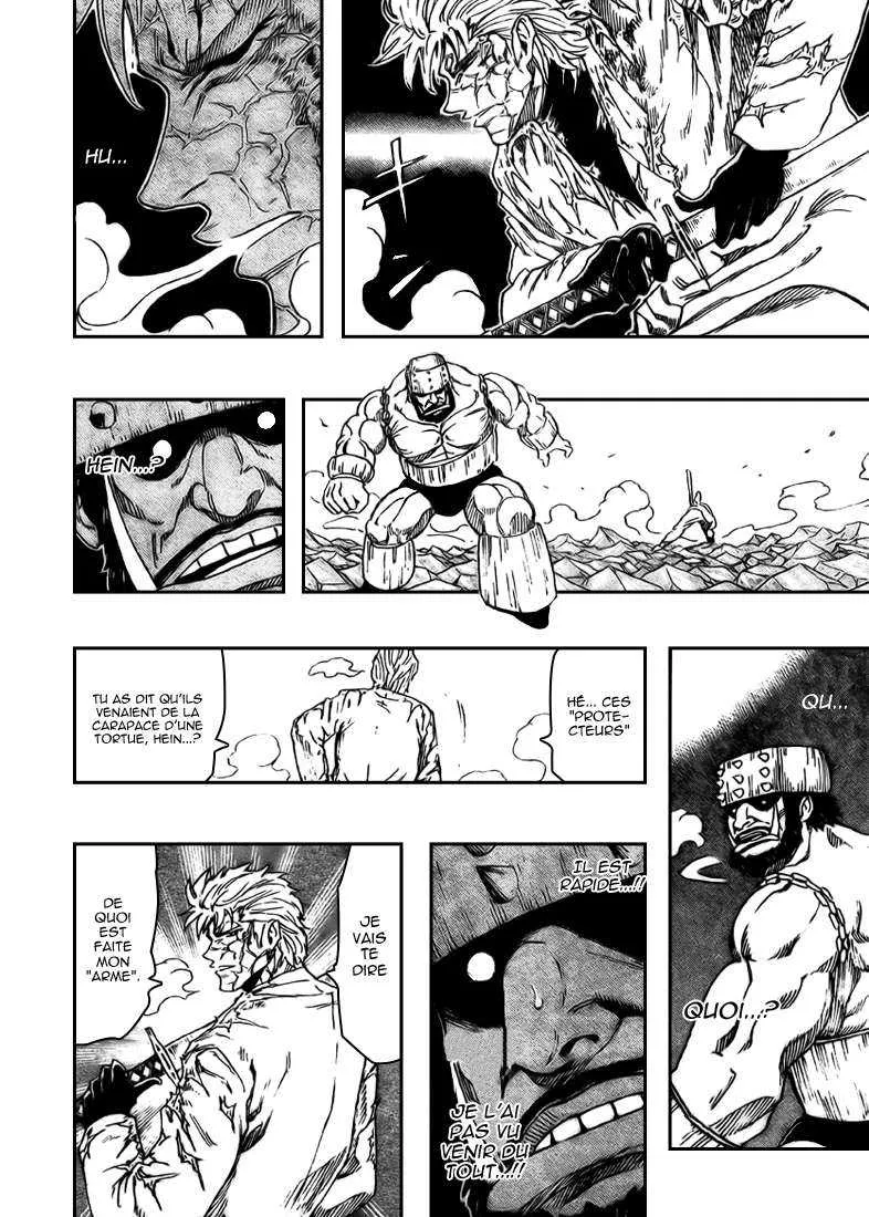 Toriko - 82 - 6556a29338ddd.webp