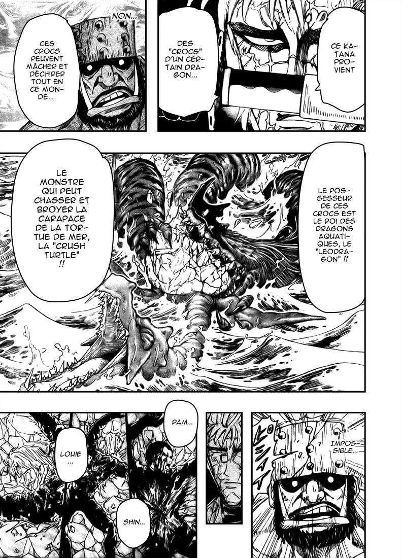 Toriko - 82 - 6556a29364bf4.webp