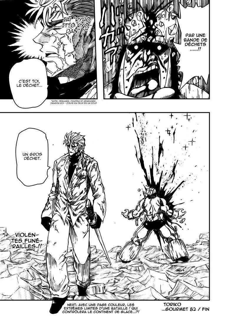 Toriko - 82 - 6556a293b2b58.webp