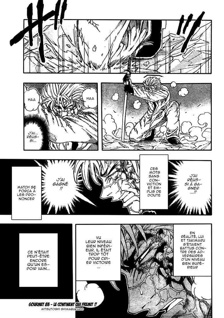 Toriko - 83 - 6556a2940c6bb.webp