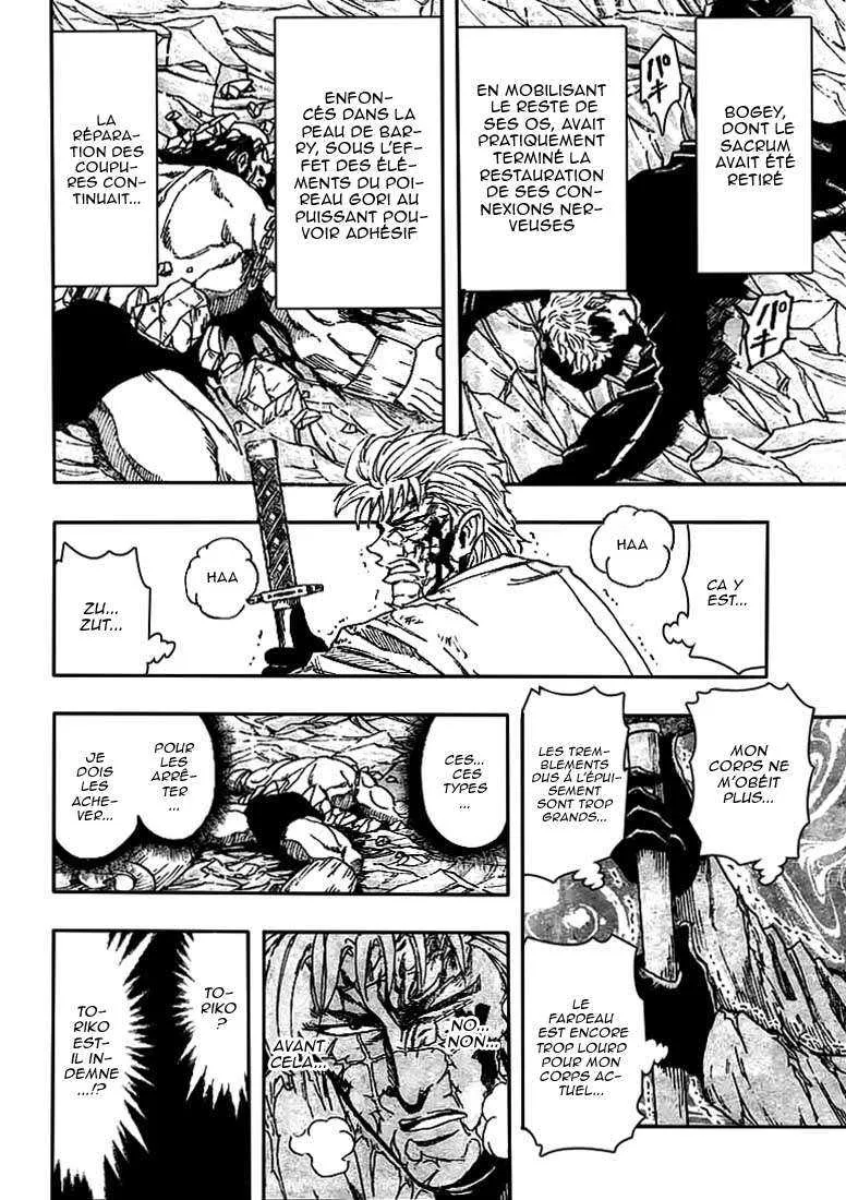 Toriko - 83 - 6556a29430f13.webp