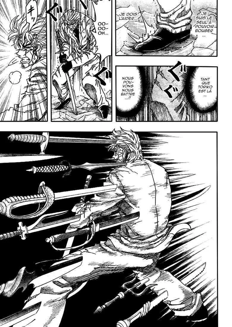Toriko - 83 - 6556a29457922.webp