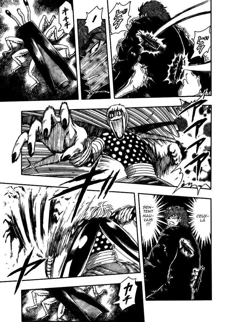 Toriko - 83 - 6556a29566373.webp