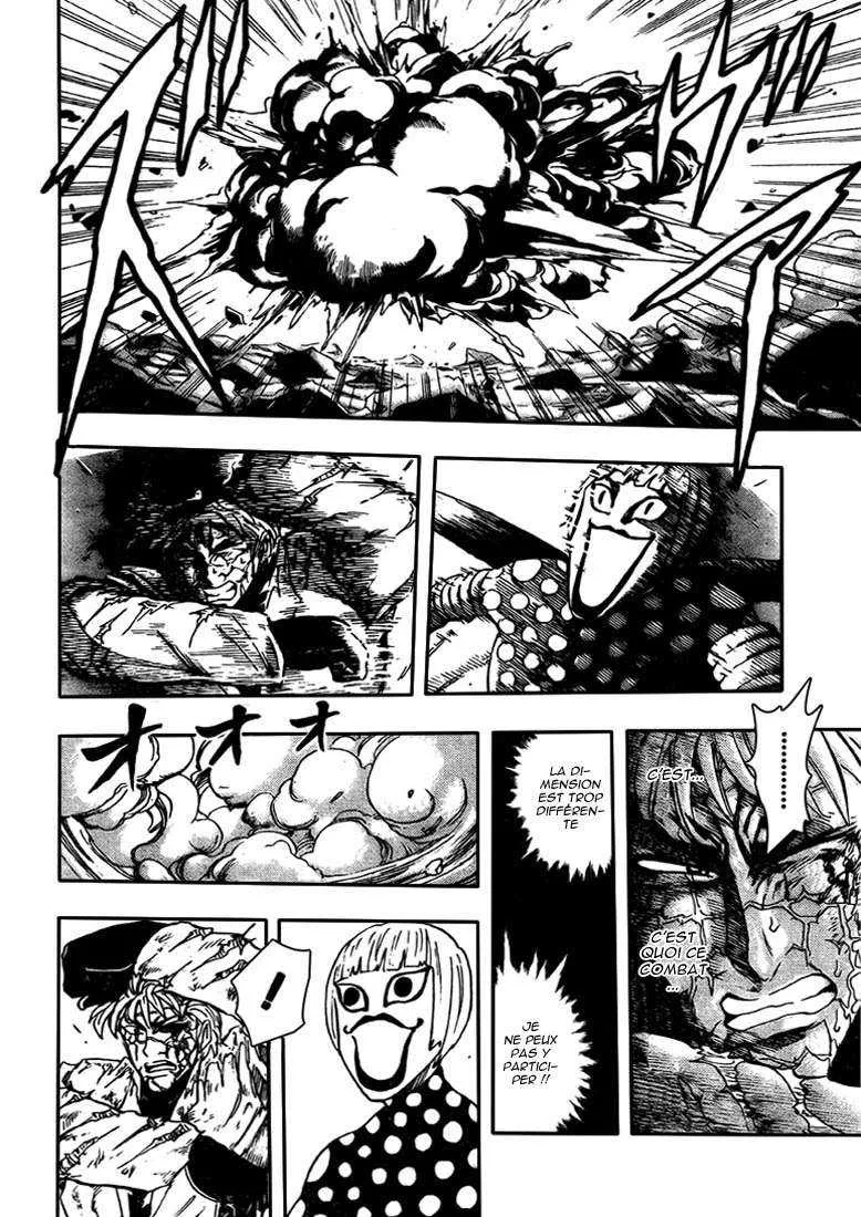 Toriko - 83 - 6556a29591a96.webp