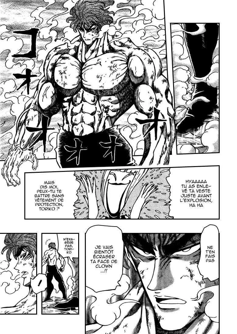 Toriko - 83 - 6556a295b78b7.webp