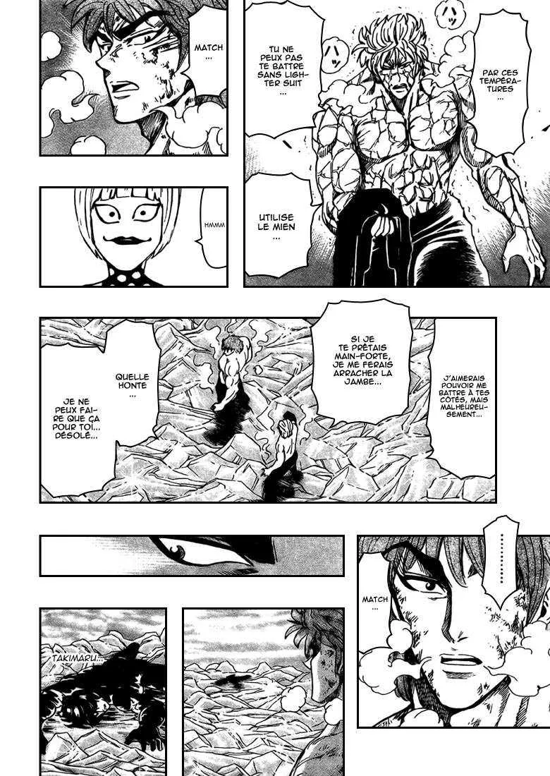 Toriko - 83 - 6556a295dede2.webp