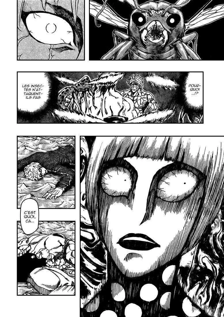Toriko - 83 - 6556a29641aac.webp