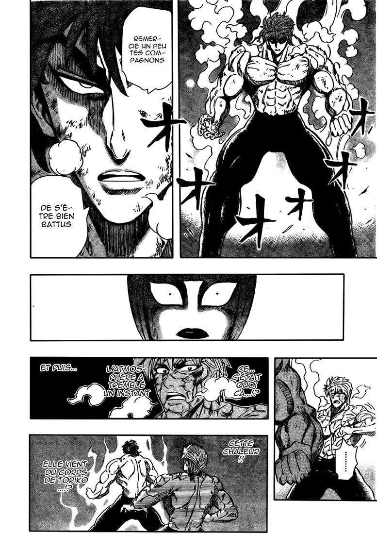 Toriko - 83 - 6556a296ef215.webp