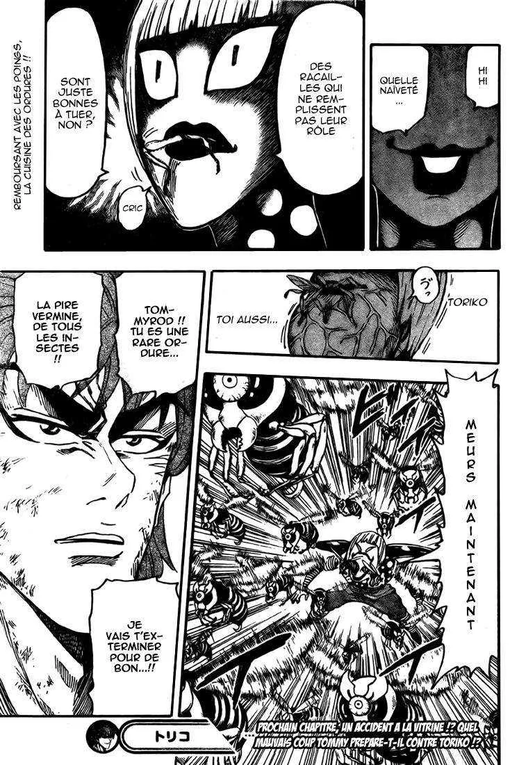Toriko - 83 - 6556a29724c7c.webp