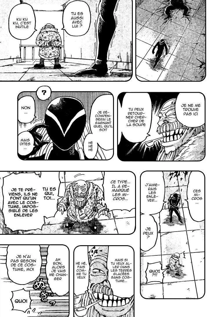 Toriko - 84 - 6556a297f0207.webp