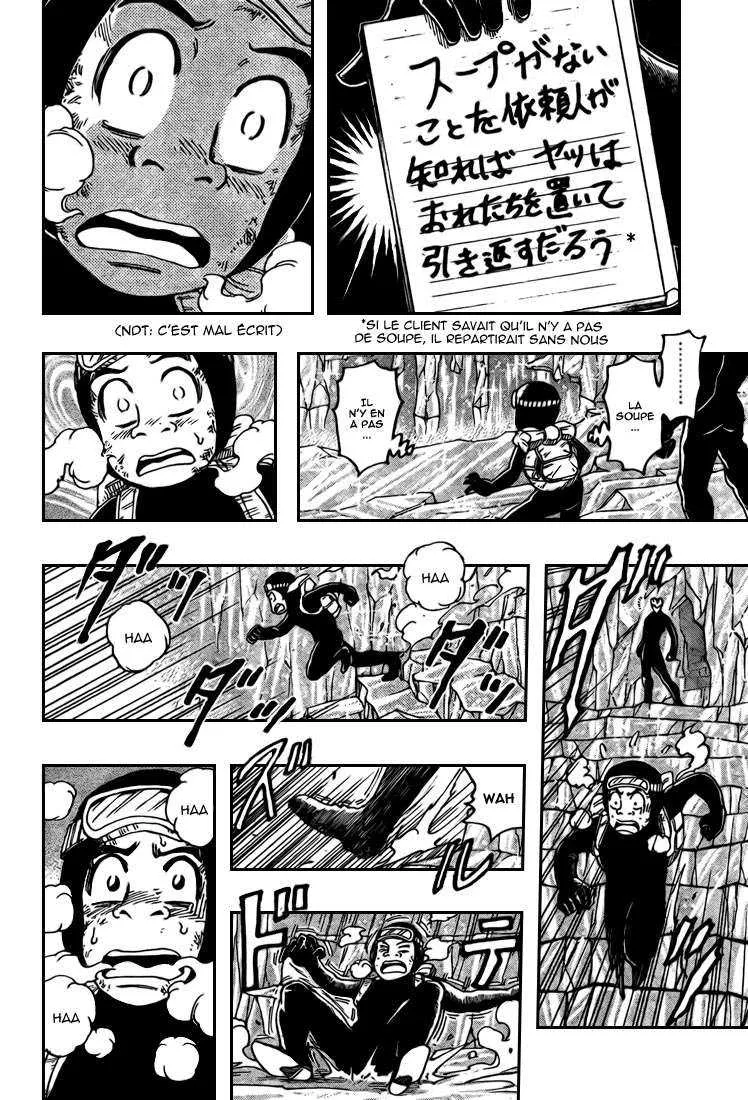 Toriko - 84 - 6556a29825890.webp