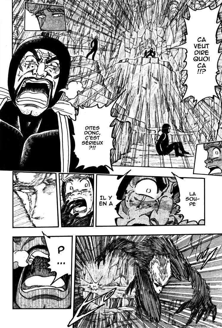 Toriko - 84 - 6556a2987ba8f.webp