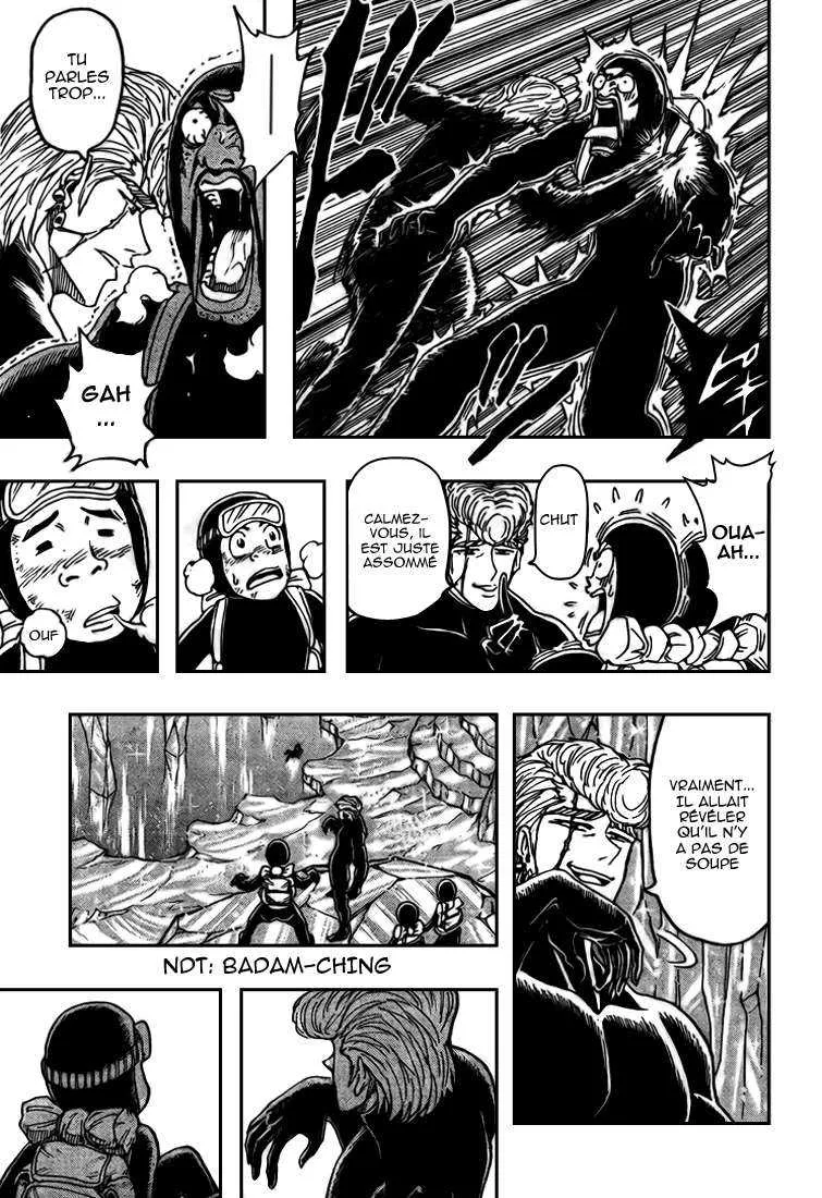 Toriko - 84 - 6556a298a23e4.webp