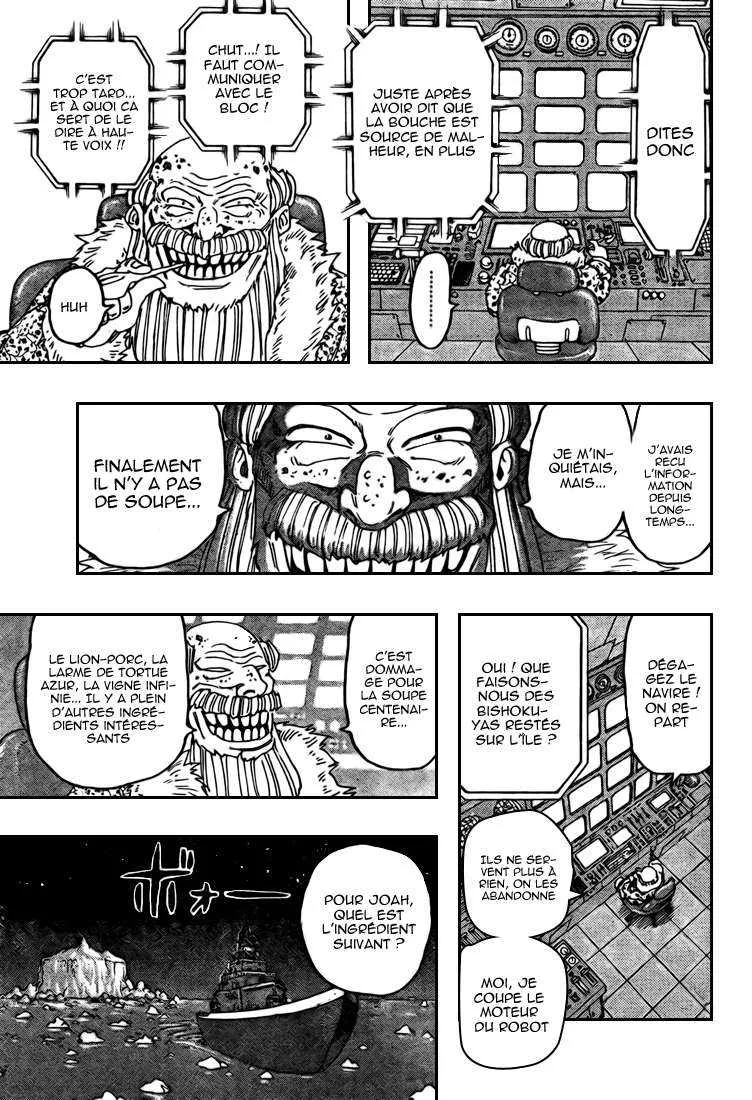 Toriko - 84 - 6556a298effbd.webp