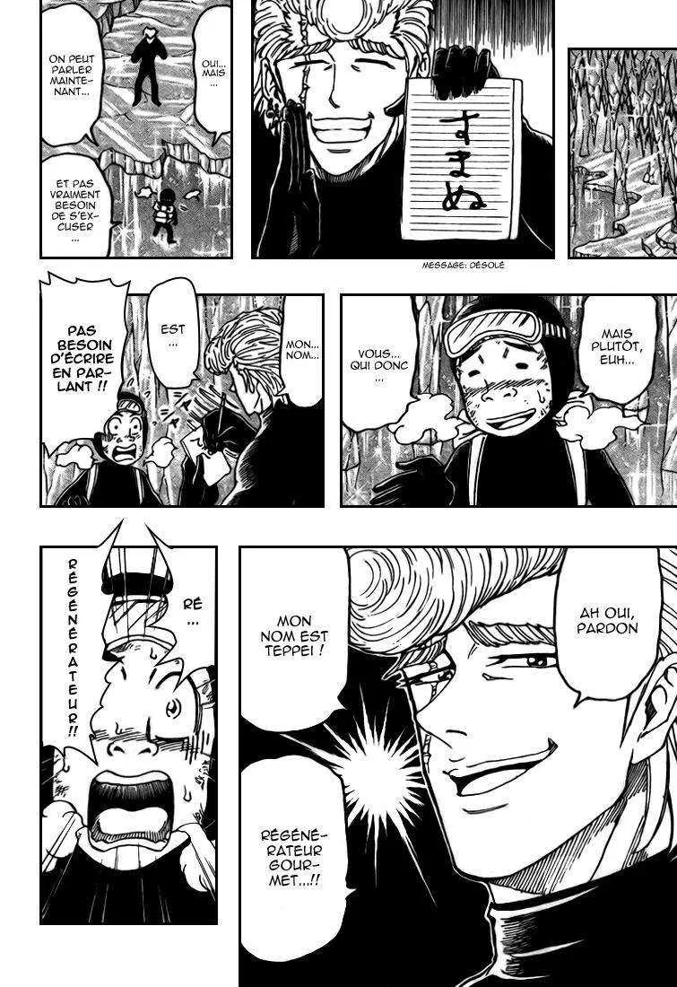 Toriko - 84 - 6556a2991ff59.webp